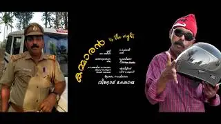 kammaran is the right. (part1-Helmet)