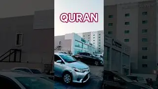 ALL QURAN URDU TRANSLATION #BAYAN #DUET #TRENDING #ALLBAYAN#MOTIVATION #islamicscripture