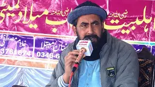 ثنا خوان مصطفی سرائکی شاعر  عبدالمجید موج اف مظفرگڑھ 