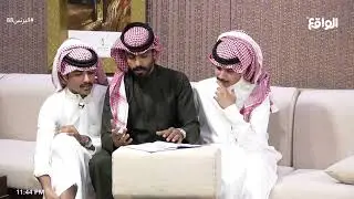 أحمد العوض يستعرض مهاراته في الرسم لمسلط وزايد #البزنس88
