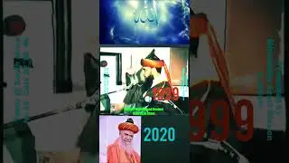 Syed Hashmi Miyan #bayan#byan#bayanstatus#islamicstatus#muhammadﷺ#allah#islamicvideo#taqreer #shorts