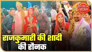 Mohena Singh Looks Radiant As A Bride, Take A Look Here | Saas Bahu Aur Saazish