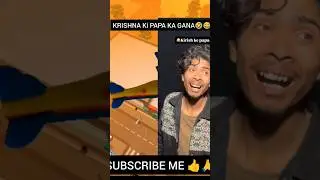 kirish ki papa ka gana 🤣🤣 funny party craft 🎊 Game #Yotube #video