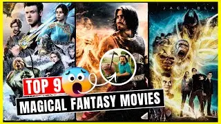 Top 9 Fantasy & Adventure Movies in Hindi | Best Fantasy Adventure Movies in Hindi Dubbed