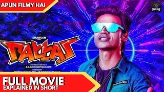Pattas FULL MOVIE EXPLAINED IN SHORT ( HINDI ) | Dhanush | Mehreen Pirzada | WATCH ON PRIME