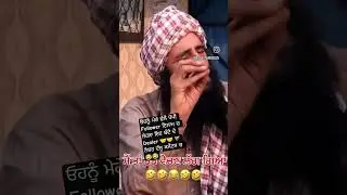#dealer #name #viral #jattxshahkotiya #youtubeshorts #funny @YouTube @JattxShahkotiya #trend