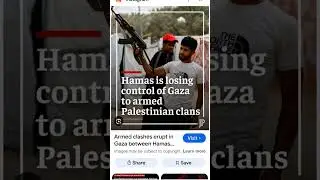 Clashes erupt between hamas and armed clan members in gaza City