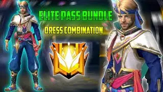 ELITE PASS BUNDLE COMBINATION FREE FIRE//NEW SEASON 41 ELITE PASS BUNDLE DRESS COMBINATION FREE FIRE