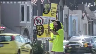 San Francisco School Board Recall Draws National Attention