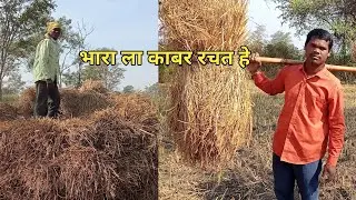 Bhara La Kabar Rcht He 🌾 Day 84