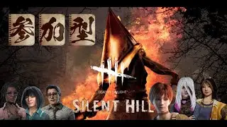 【 DBD 】スタグレ&ライト救助隊出動