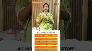 Unbelievable MCC AIQ Round 1 CUTOFF 2024! #mcccounselling #allindiaquota #cutoff2024  #mbbsadmission