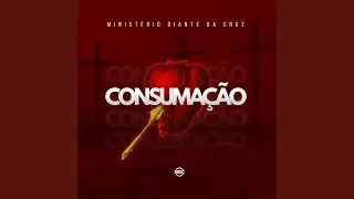 Consumação
