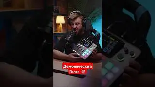 Звуковая карта Rode Caster Duo. Купить можно в DJ-STORE.RU #rode #podcast #звукозапись #микрофон