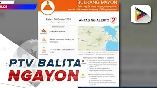 Incandescent rockfall, naitala sa Bulkang #Mayon kagabi