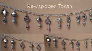 How to make Amazing Door Hanging from Newspapers |Beautiful Newspaper Toran