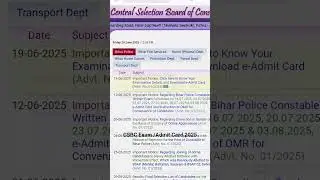 CSBC 2025 Bihar Police Admit card #csbc #police #admitcard #bihar
