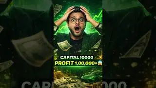 10k se 100000 profit?🔥 #shorts #short #viral #viralshorts #stockmarket #trading #profit #loss