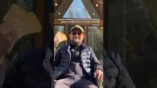 ЗАРАБОТАЛ НА ДОХОДНЫХ ДОМАХ #юмор #инвестиционныйопыт #аренда