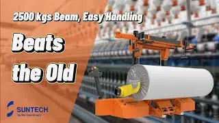 Electric Warp Beam Lifting Trolley ST-MBT-O2I | Effortless & Accurate Beam Positioning and Operation