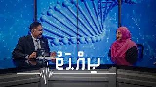 Sihhath - EP46 | Moonugai bihi adhi oshaalha negun | Dr.Farzeen Nasir