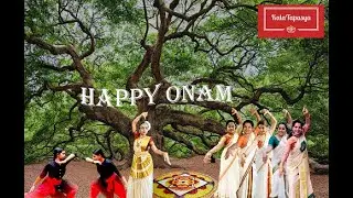 Onam Dance 2020. Mohiniyattam, Kalaripayattu. Kerala Chingam. America Canada Dubai Australia India.