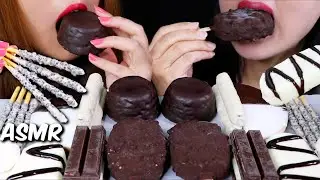 ASMR DARK CHOCOLATE ICE CREAM, CHOCOLATE CAKE, KITKAT, WAFER ROLLS, COOKIE 리얼사운드 먹방 | Kim&Liz ASMR