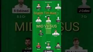 MID vs SUS Dream11 Team। English T20 Blast ।🙏🙏#shorts #shortsvideo #youtubshorts #dream11team