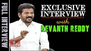 TTDP Working President Revanth Reddy Exclusive Interview | Weekend Interview | HMTV