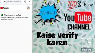 Youtube channel kaise verify karen । Very Easily ।।By Code Tech
