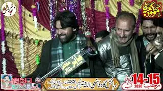 Zakir Imran Mehdi Karbalai | Qasida Shadi Ali Di | Jshan 14 Rajab 2026 Chak 482 Jhang | Mair Majalis