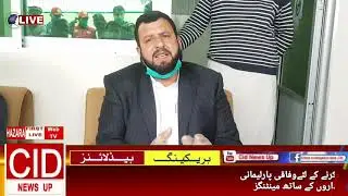 Federal Parliamentary Secretary MNA Haji Saleh Mohammad Khan sets a new example of public service du