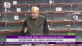 Hasnain Masoodi  Remarks | The Assisted Reproductive Technology (Regulation) Bill, 2020 |