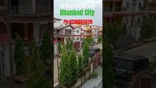 #99koylanchalcity #dhanbad #duplexforsale #plotforsale #realestate #99builders #property #duplex