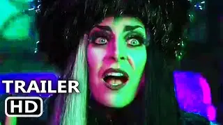 THE MUNSTERS Trailer (2022)