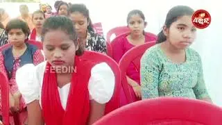 ବଲାଙ୍ଗୀର ପଥରଚେପା ବାଳନିକେତନ ପାଳନ ହେଲା ପାର୍ବତୀ ଗିରିଙ୍କର ଜନ୍ମଶତବାର୍ଷିକୀ