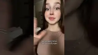 #рекомендации