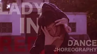 WAZDOPE 舞當叁 Lady in Red | Shiro White小白 Dance Choreography
