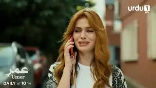 Umer | Episode 119 Promo | Turkish Drama