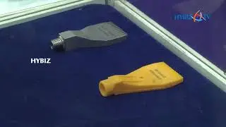 Spraytech Systems UBM Pharmalytica 2017