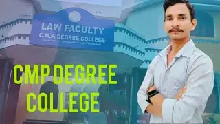 CMP Degree college law faculty view  Allahabad university affiliated college cmp law faculty #yt  