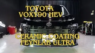 ガラスコーティング大阪 トヨタヴォクシー90系アティチュードブラック磨き＆ファインラボセラミックウルトラ2層/施工