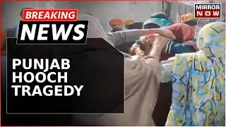 Breaking News | Punjab Hooch Tragedy; Death Toll In Illicit Liquor Case Rises To 8, Probe Initiated