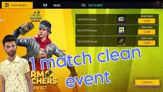 New event 1 gamep lay claim of event 😱😱 🔥🔥