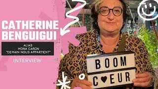 CATHERINE BENGUIGUI || BOOM COEUR