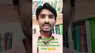 5 Best Books to Qualify all Exams (Political Science)