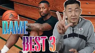 [ adidas ] 릴라드의 데임 시리즈 TOP3. 주인은 언제쯤 복귀? | Basketball 불꽃랭킹