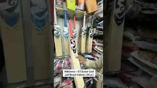 Leather Bat Sale In 2026 | Sports Market ,Leather Bat 30% OFF 😱