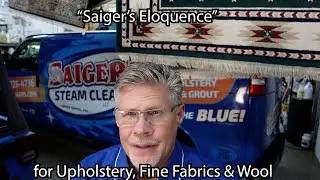 НОВИНКА Saiger's Eloquence для предварительной очистки обивки, тонких тканей и шерсти