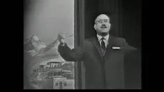 تاهير توفيق-شيرن به هاره